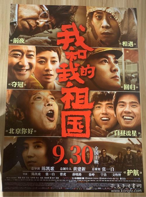 办理假日本甲南大学文凭毕业证
